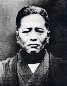 CHOGUN MIYAGI