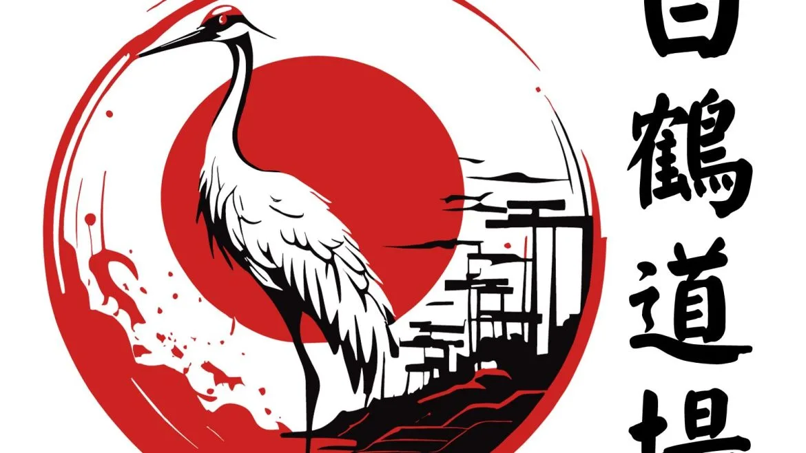 Shirotsuru dojo
