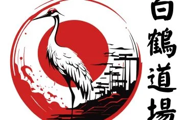 Shirotsuru dojo